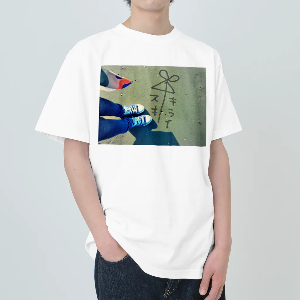 影従ワルツの表裏一体 Heavyweight T-Shirt