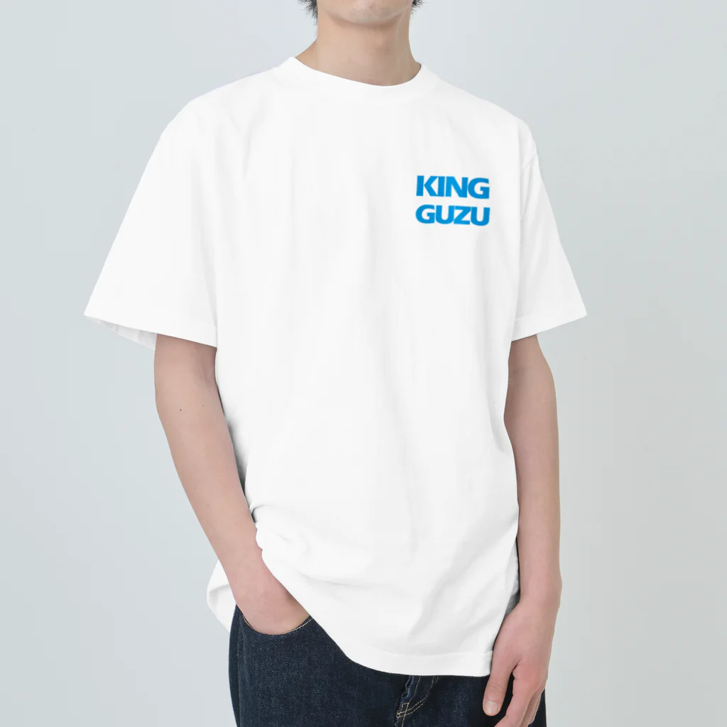 Pugsanのキンググズ Heavyweight T-Shirt