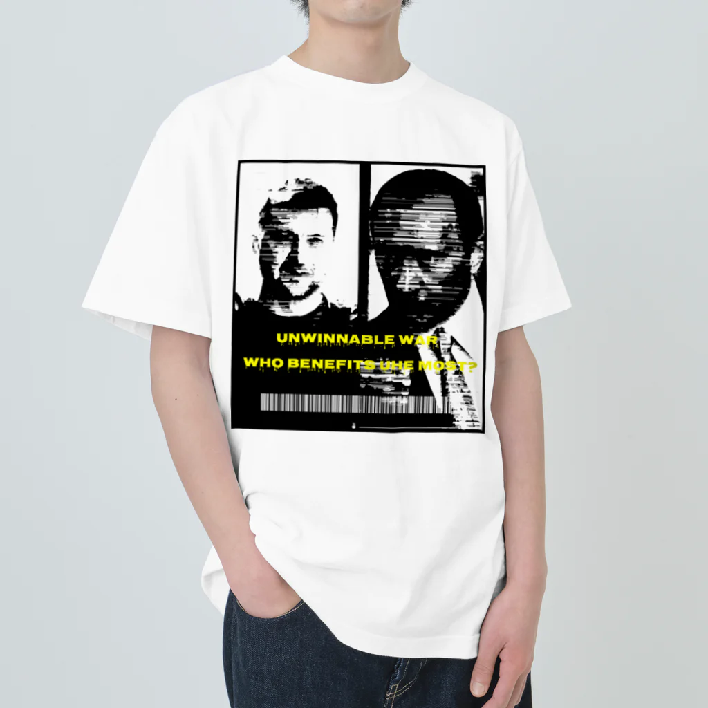 はだかのとくいてんのglobalism　VS　nationalism Heavyweight T-Shirt