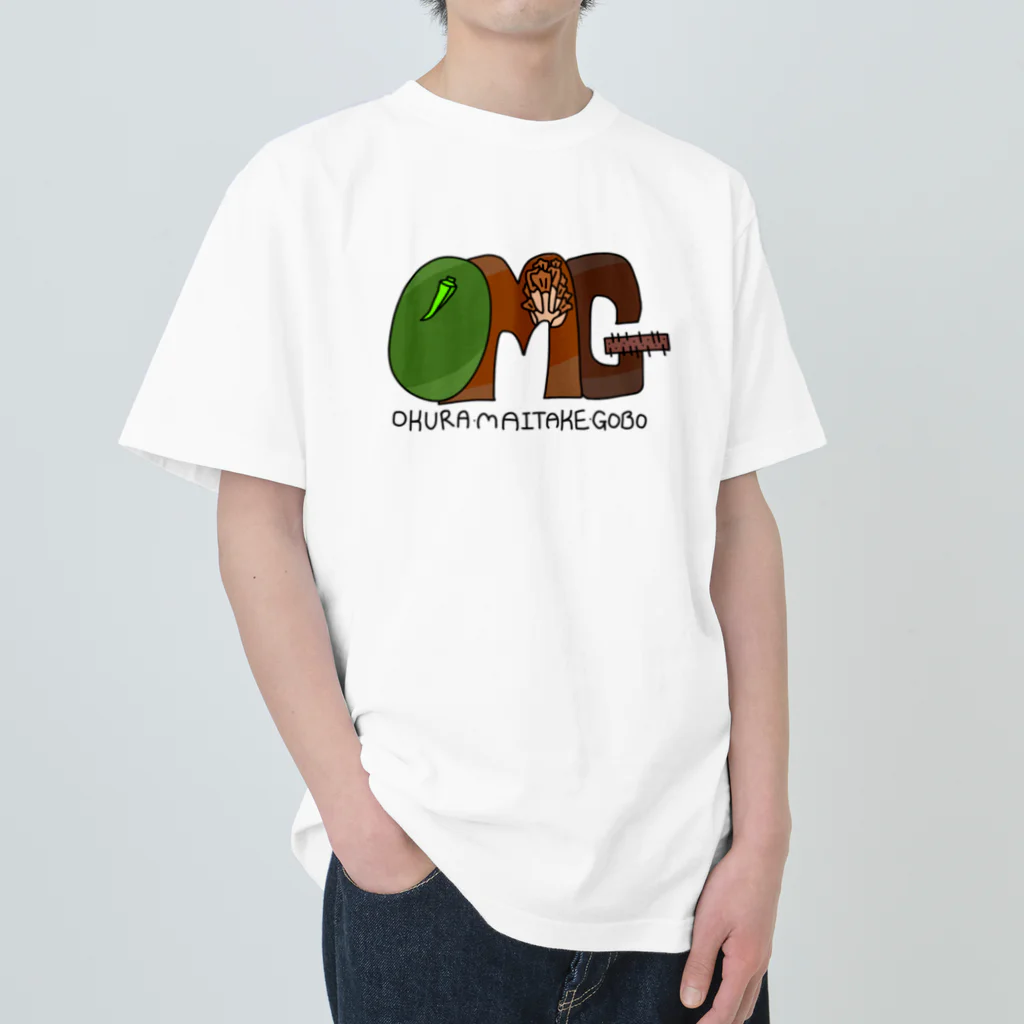 QB🦖のOMG(ベジタブル) ヘビーウェイトTシャツ