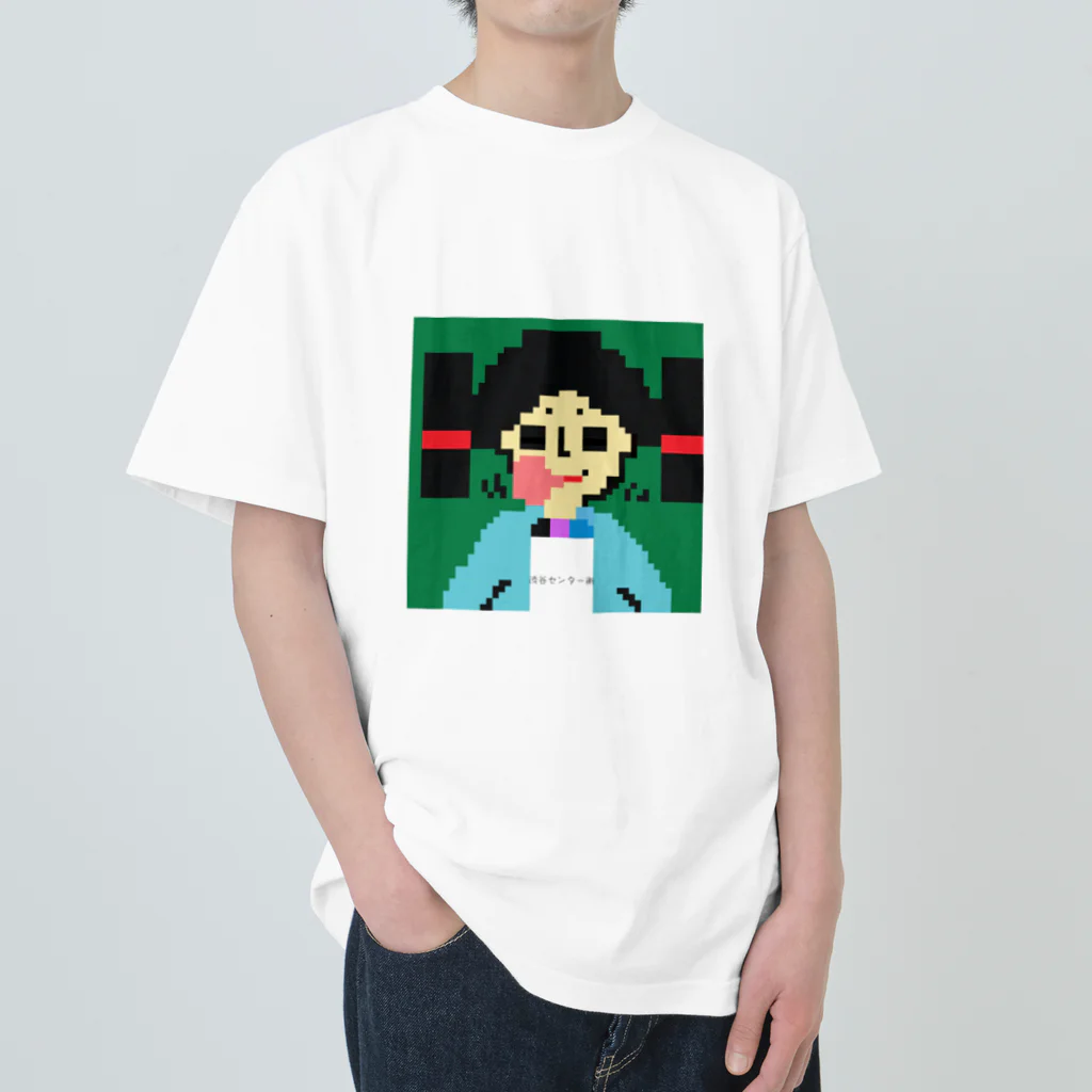 yayoiboy 弥生ボーイくんの弥生ボーイくん10歳 渋谷センター街Tシャツを着て渋谷センター街に参上の巻  ヘビーウェイトTシャツ
