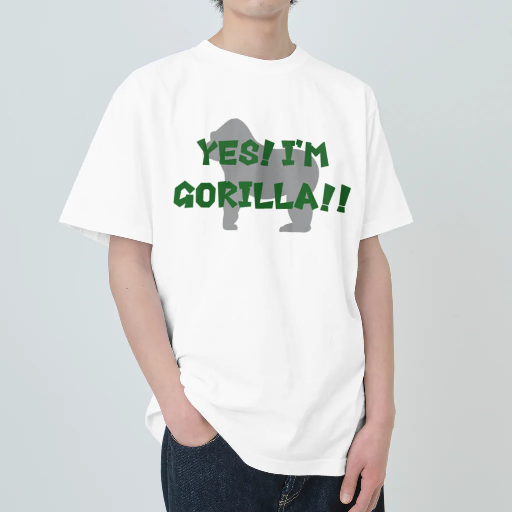 クライミングジムVORTEXのあなたはゴリラですか？ ヘビーウェイトTシャツ