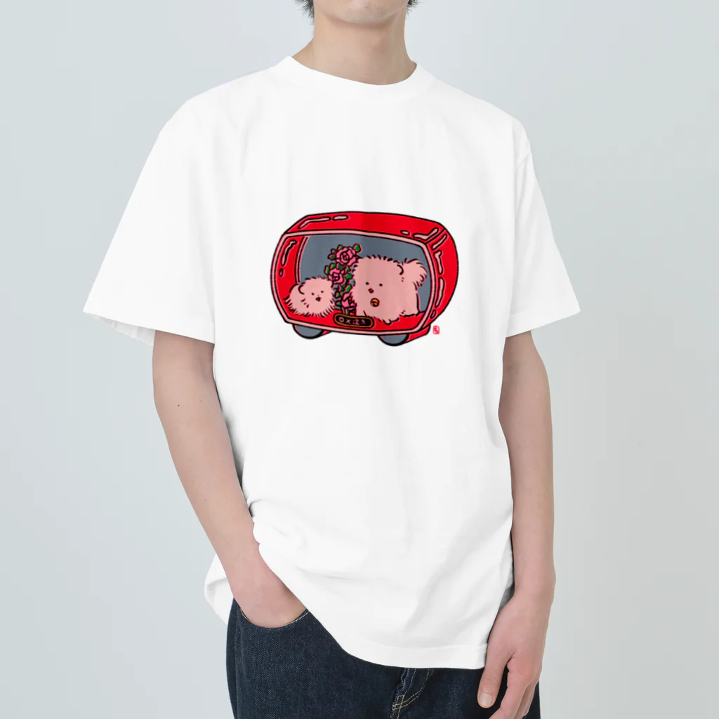 中村杏子の謎の昭和土産 Heavyweight T-Shirt