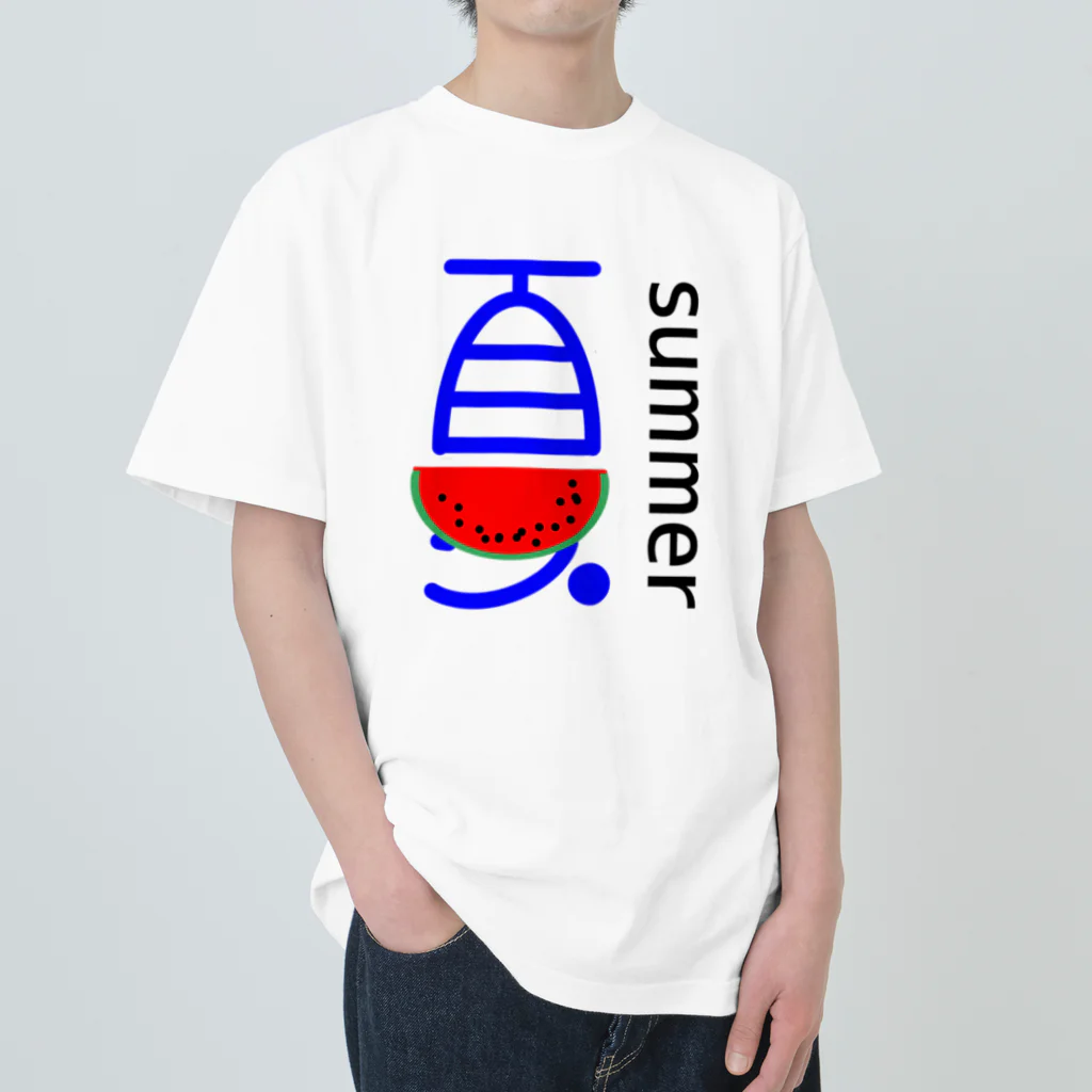 Table fruitの夏 ヘビーウェイトTシャツ