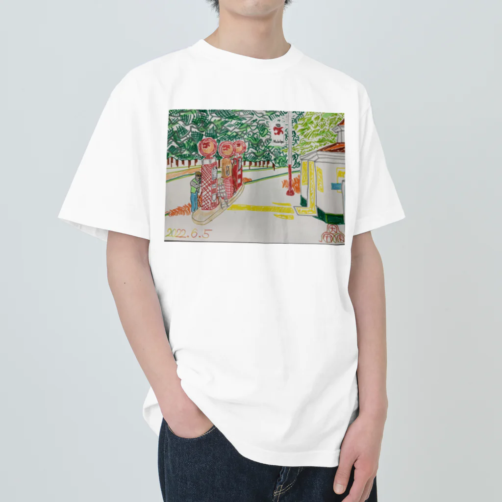 エド・ワード【江戸鉾の愛殿原】。のガソリンスタンド⛽️ Heavyweight T-Shirt