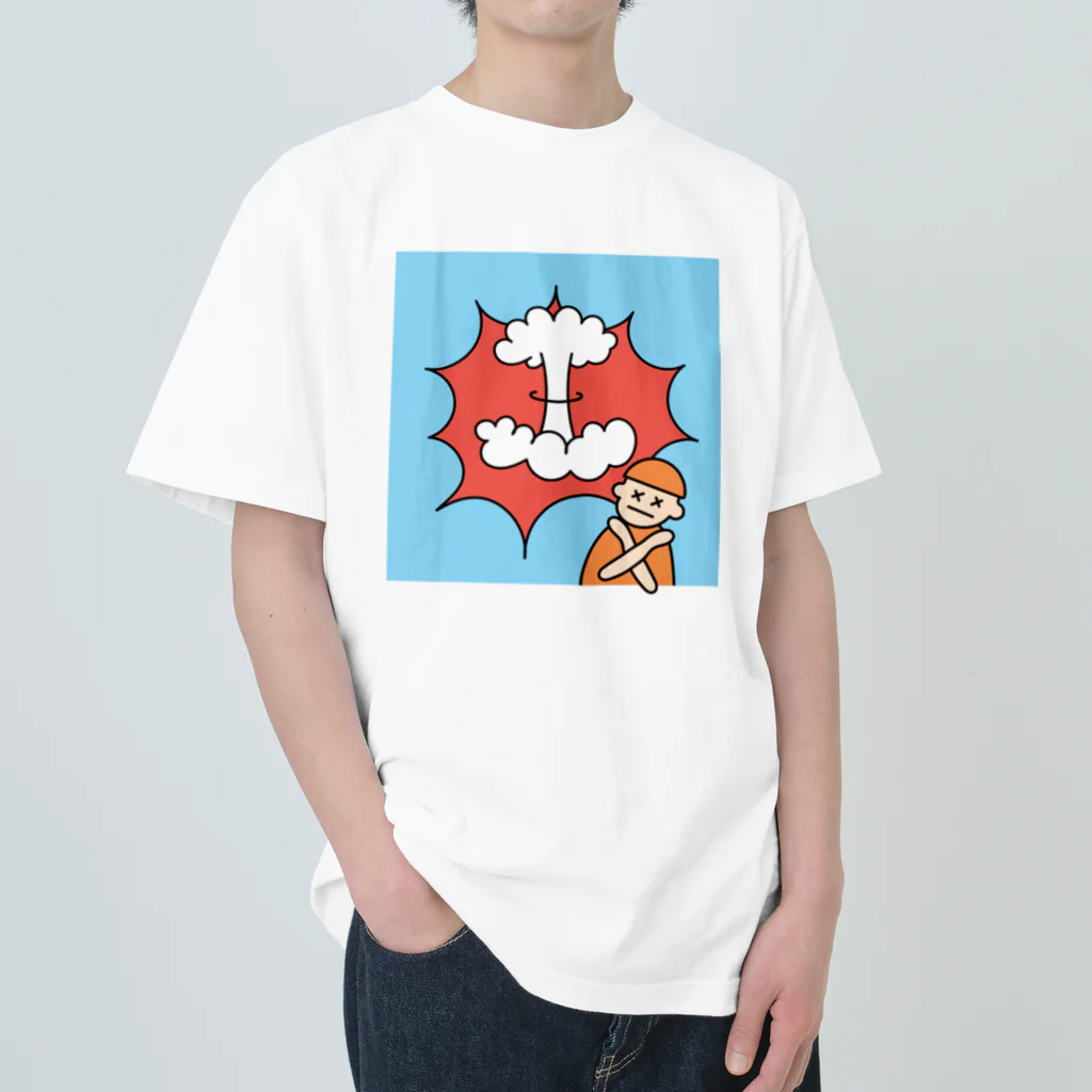 ぺえぺえDESIGNのNOWARMUSH  Heavyweight T-Shirt