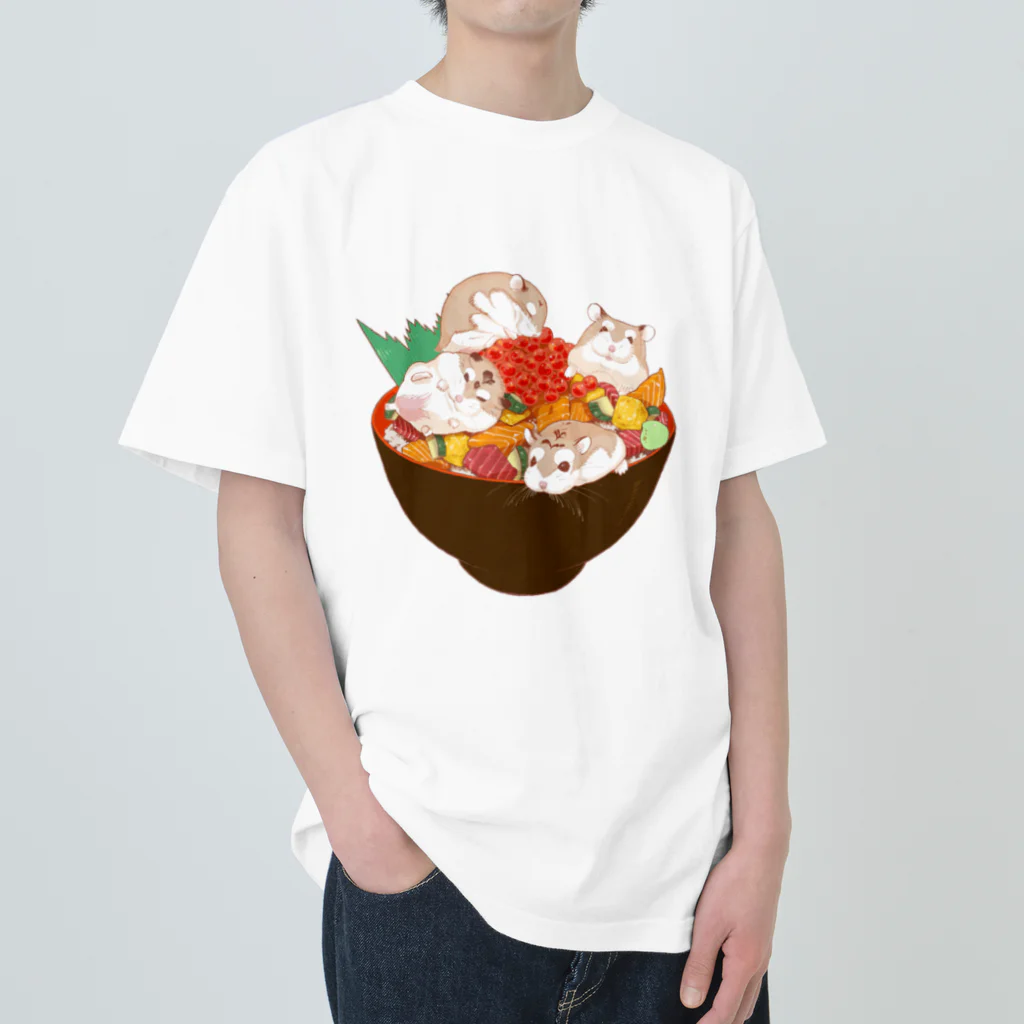 ashitahaikiruのすしズ丼 ヘビーウェイトTシャツ