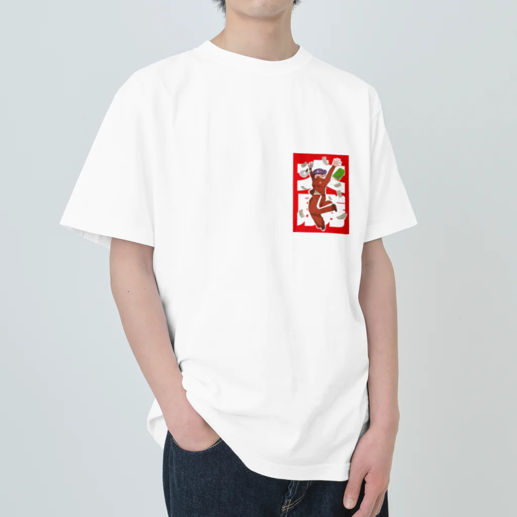 7ten10manpatsuのパチンカス大勝ちちゃん ヘビーウェイトTシャツ