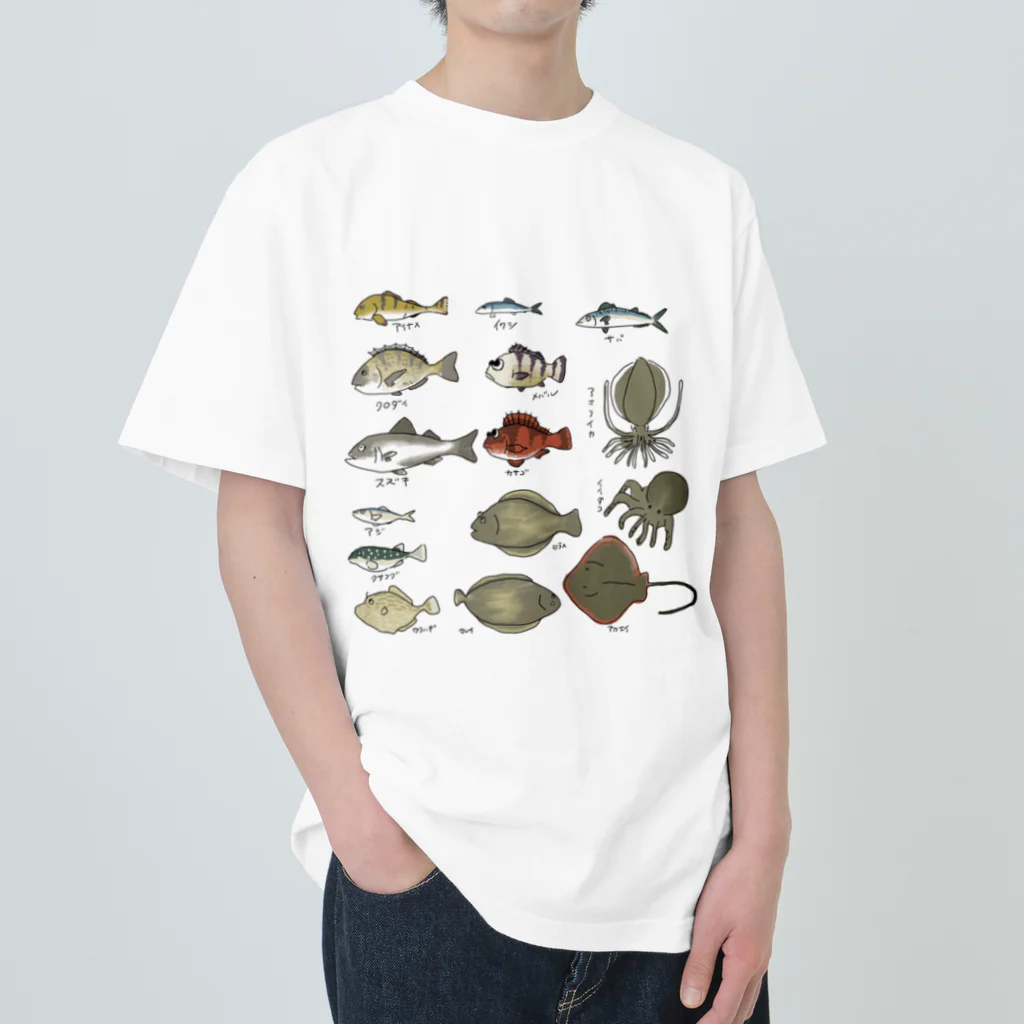 ゆの者ゆっこの堤防から釣れる魚 Heavyweight T-Shirt