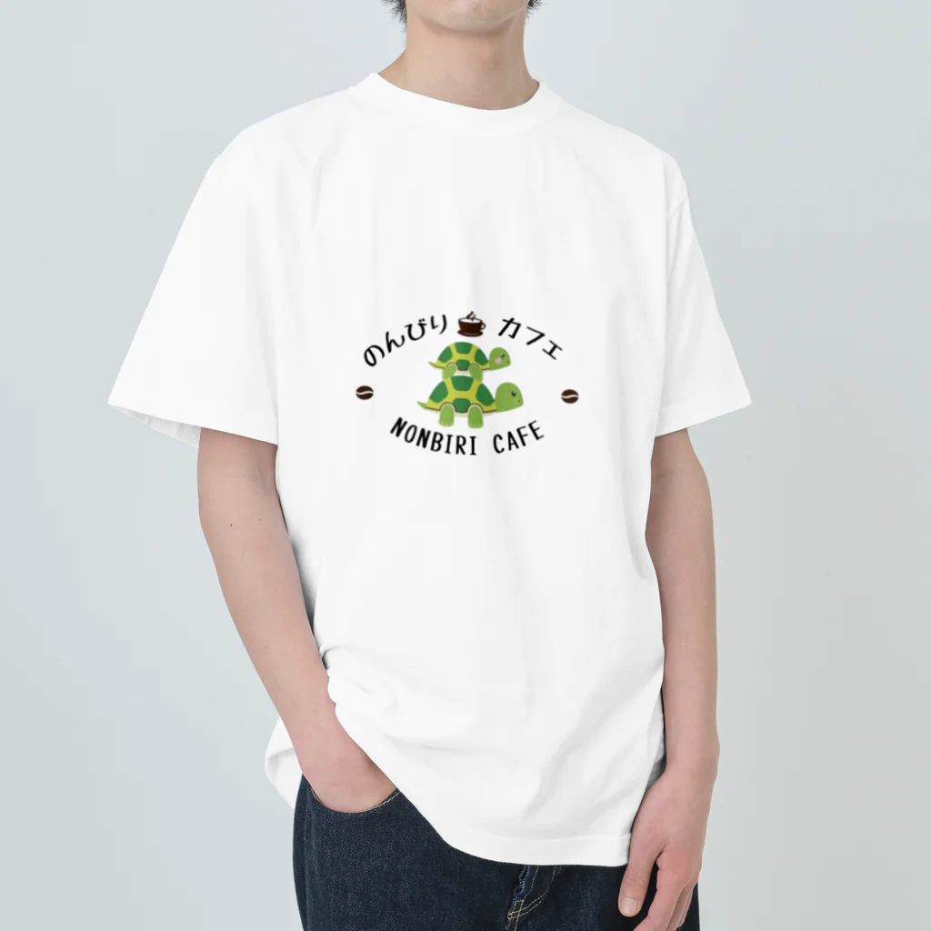 のんびりカフェののんびりカフェTシャツ Heavyweight T-Shirt