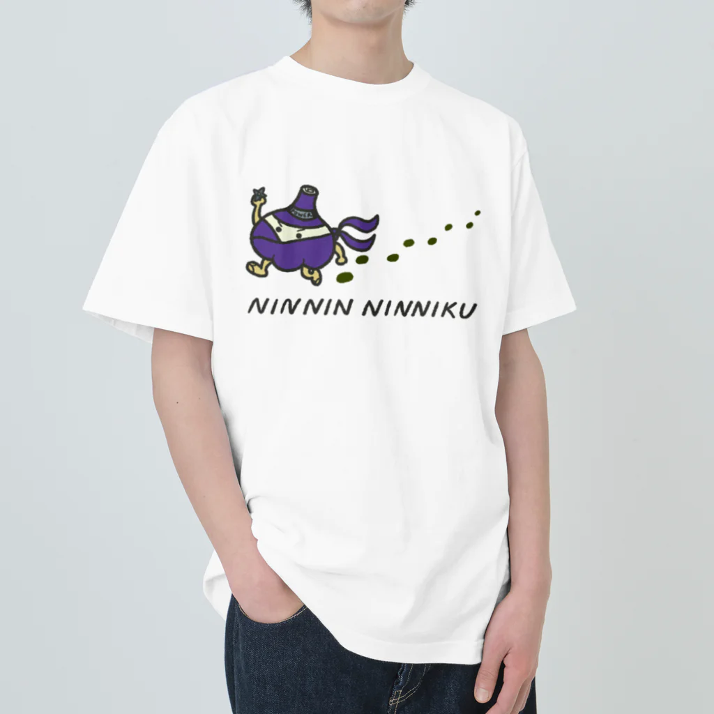 みけにっけ商店のにんにんにんにく ヘビーウェイトTシャツ