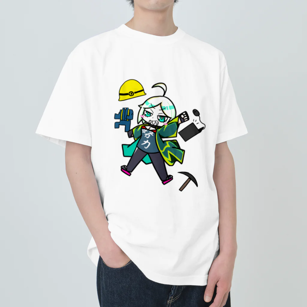 海豚号@動画制作ゴリラのオリキャラ海豚ちゃん　デザイン1 Heavyweight T-Shirt