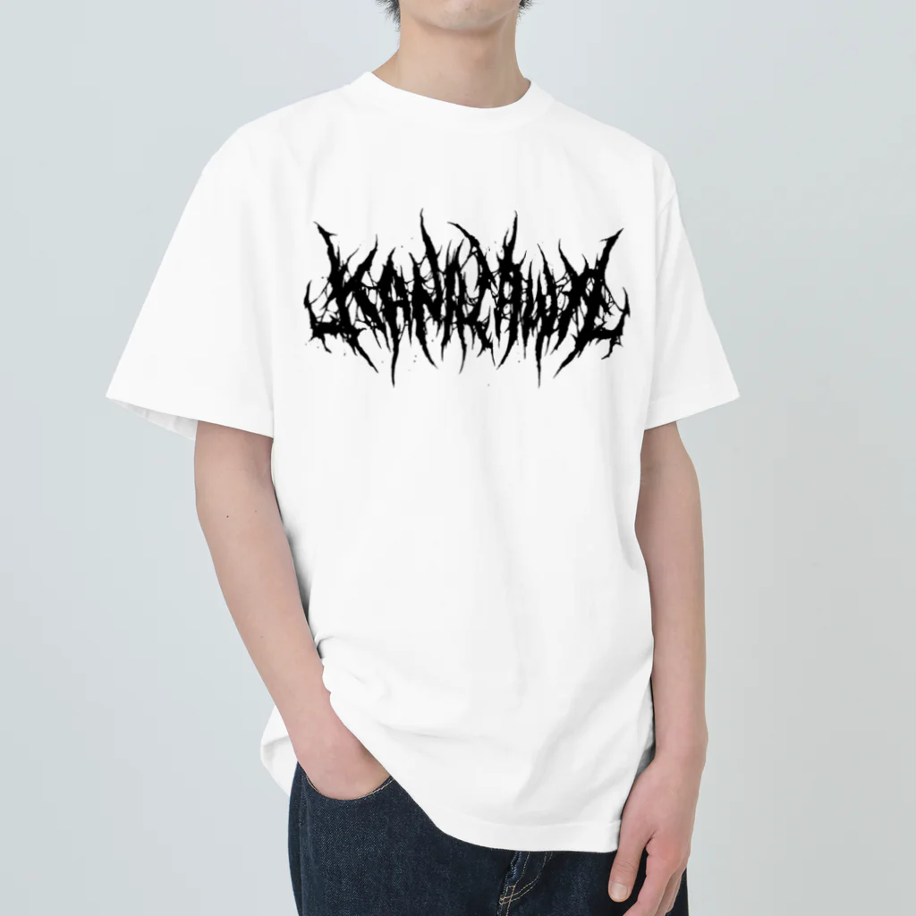 Toshihiro Egawa Artのデスメタル金沢/DEATH KANAZAWA Heavyweight T-Shirt