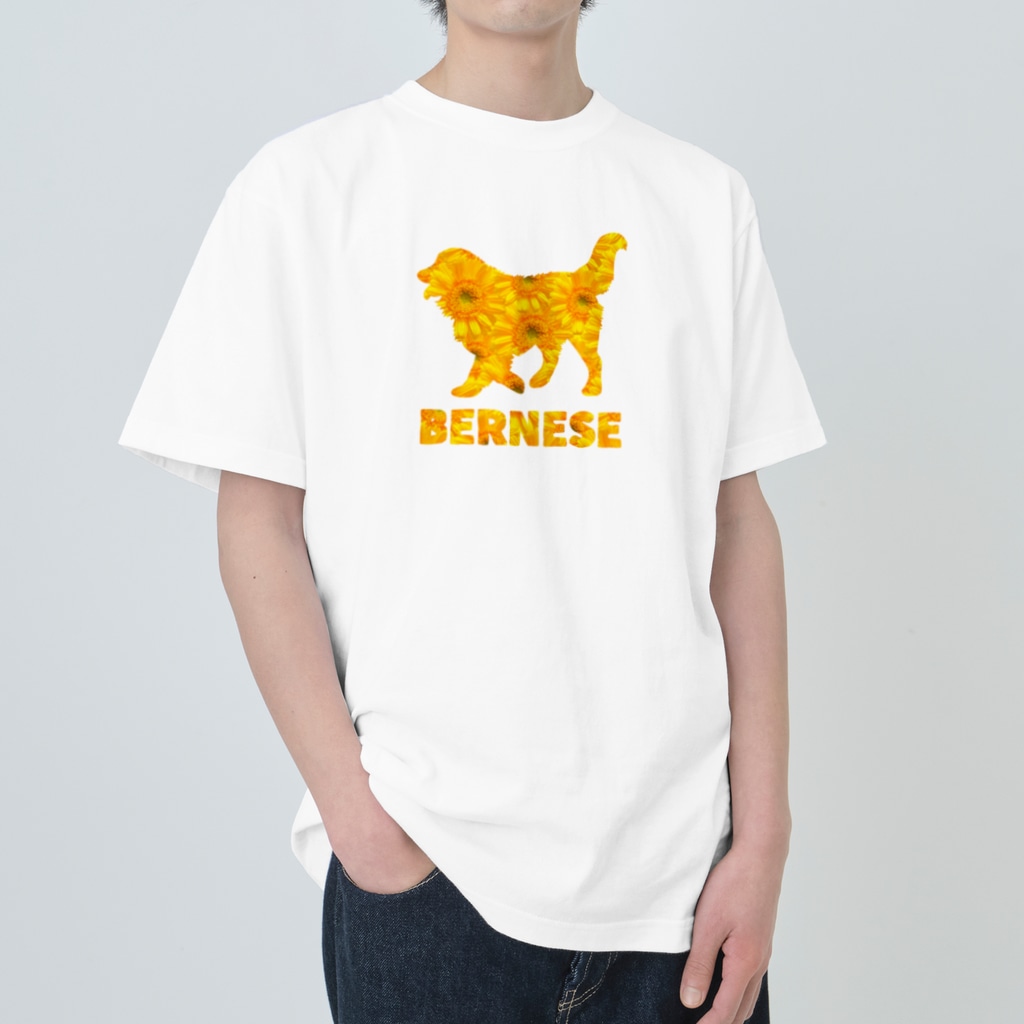 onehappinessのバーニーズ　ガーベラ Heavyweight T-Shirt