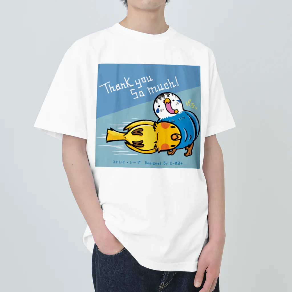 c-ma+のげふっ ヘビーウェイトTシャツ