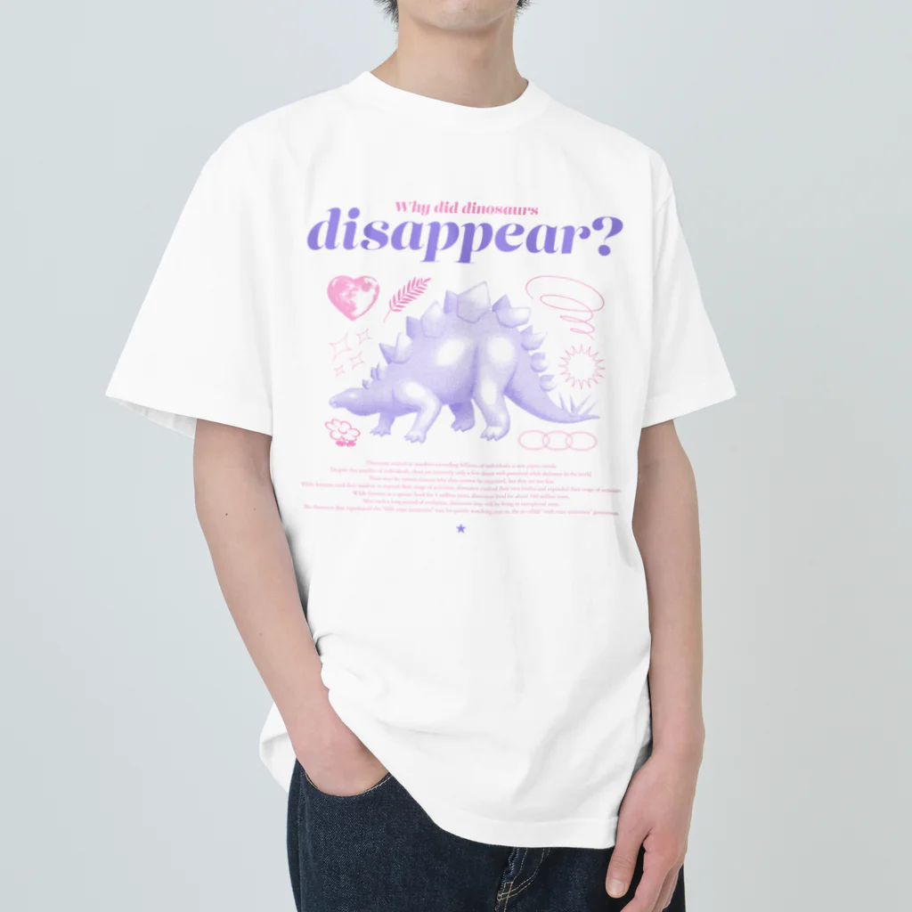 yamaguchi_shunsuke_のStegosaurus Heavyweight T-Shirt