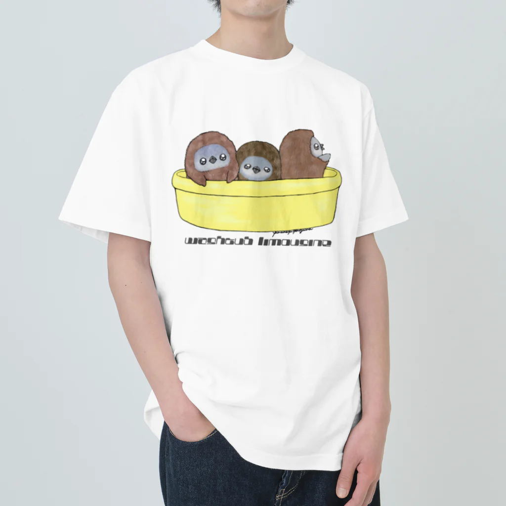 ヤママユ(ヤママユ・ペンギイナ)のタライリムジン(ケープ、マゼラン、フンボルト) Heavyweight T-Shirt