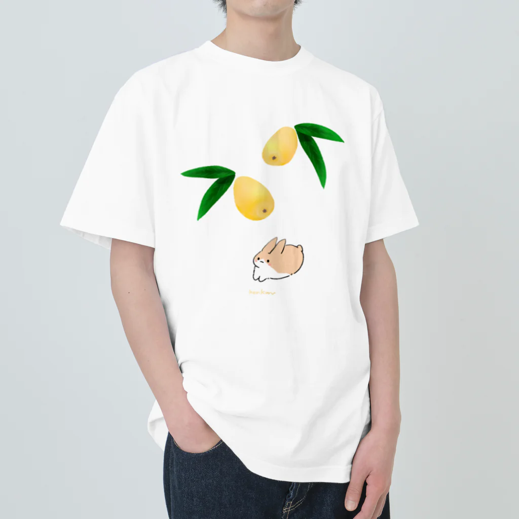 こんこるのびわうさぎ Heavyweight T-Shirt