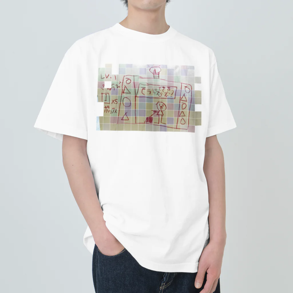 pesci_pesciのおそうじ Heavyweight T-Shirt