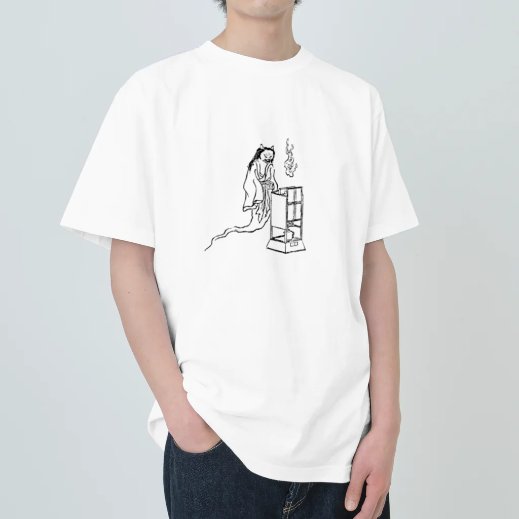 猫の浮世絵・草紙の幽霊になったとら Heavyweight T-Shirt