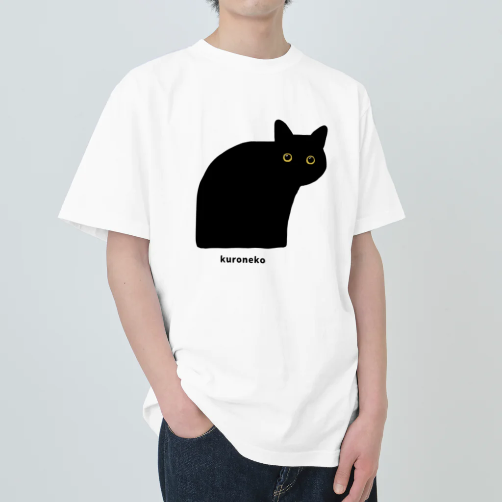 小鳥と映画館の猫背の黒猫ちゃん ヘビーウェイトTシャツ