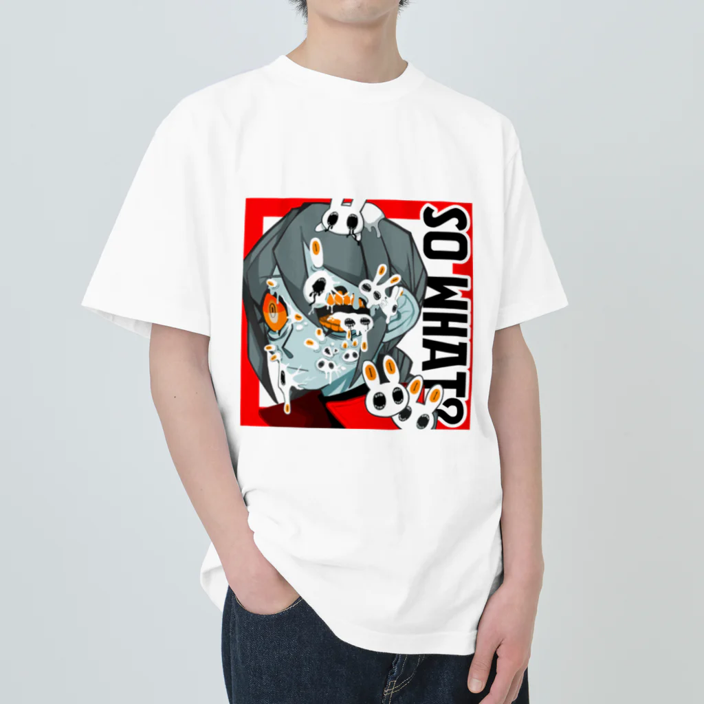 SO WHAT?のSO WHAT? Heavyweight T-Shirt