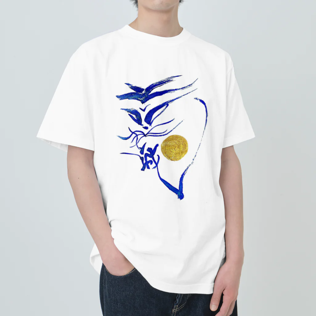 Yuki KashattoのBlue Doragon in Futamata Heavyweight T-Shirt
