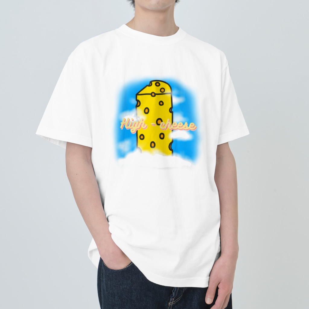 ツナ川しゅりのHigh-Cheese Heavyweight T-Shirt