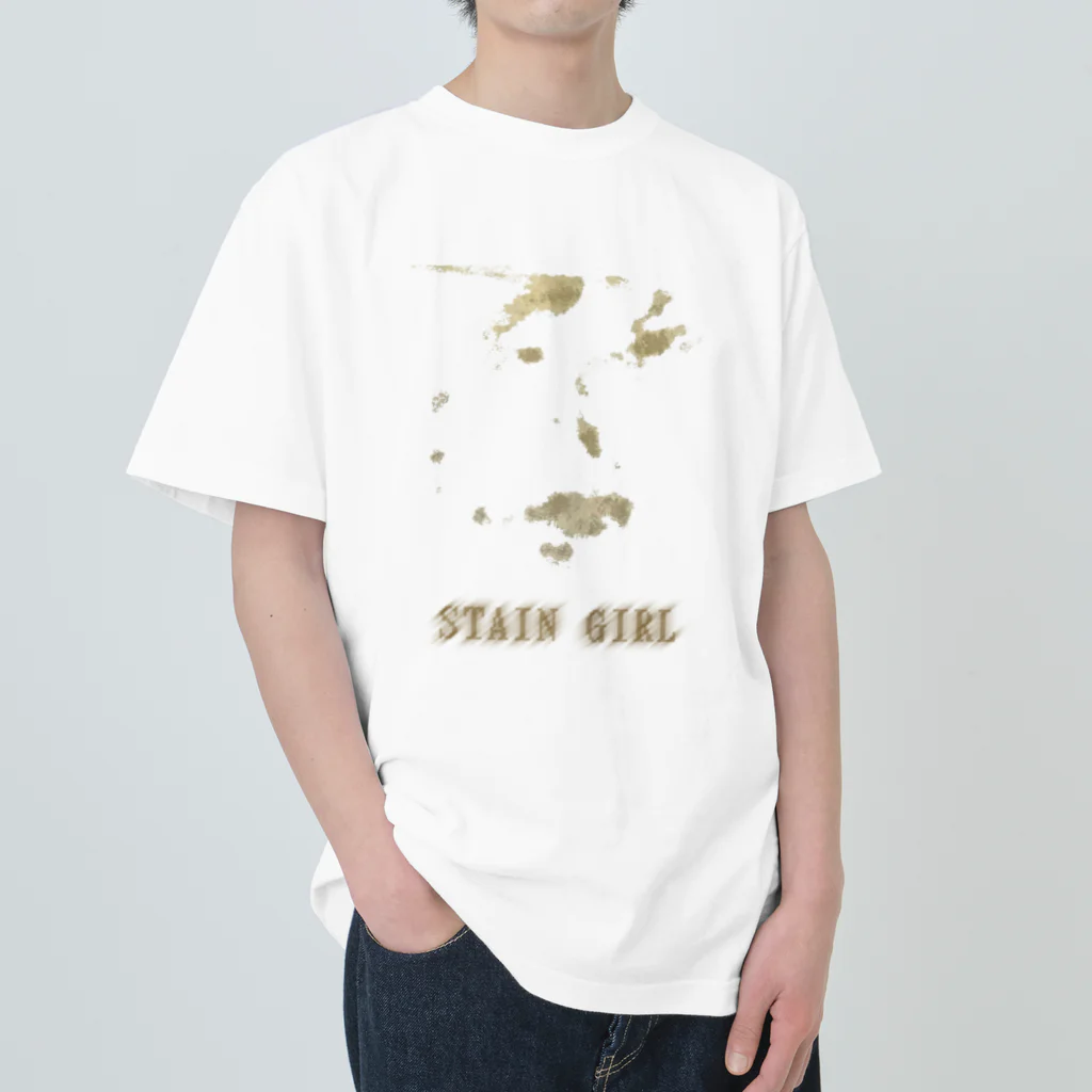 kuwanodonのSTAIN GIRL Heavyweight T-Shirt