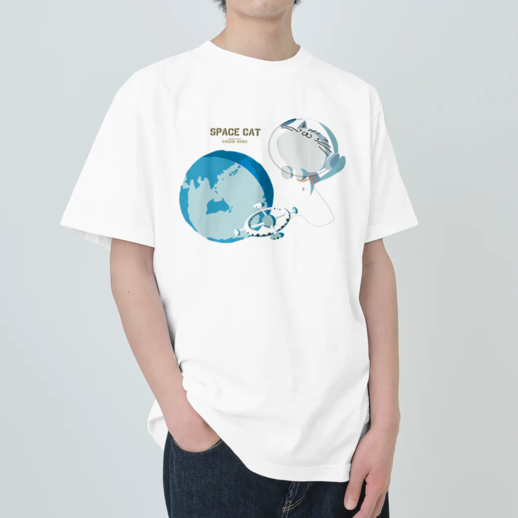 ビューン ワークスの宇宙猫 Heavyweight T-Shirt