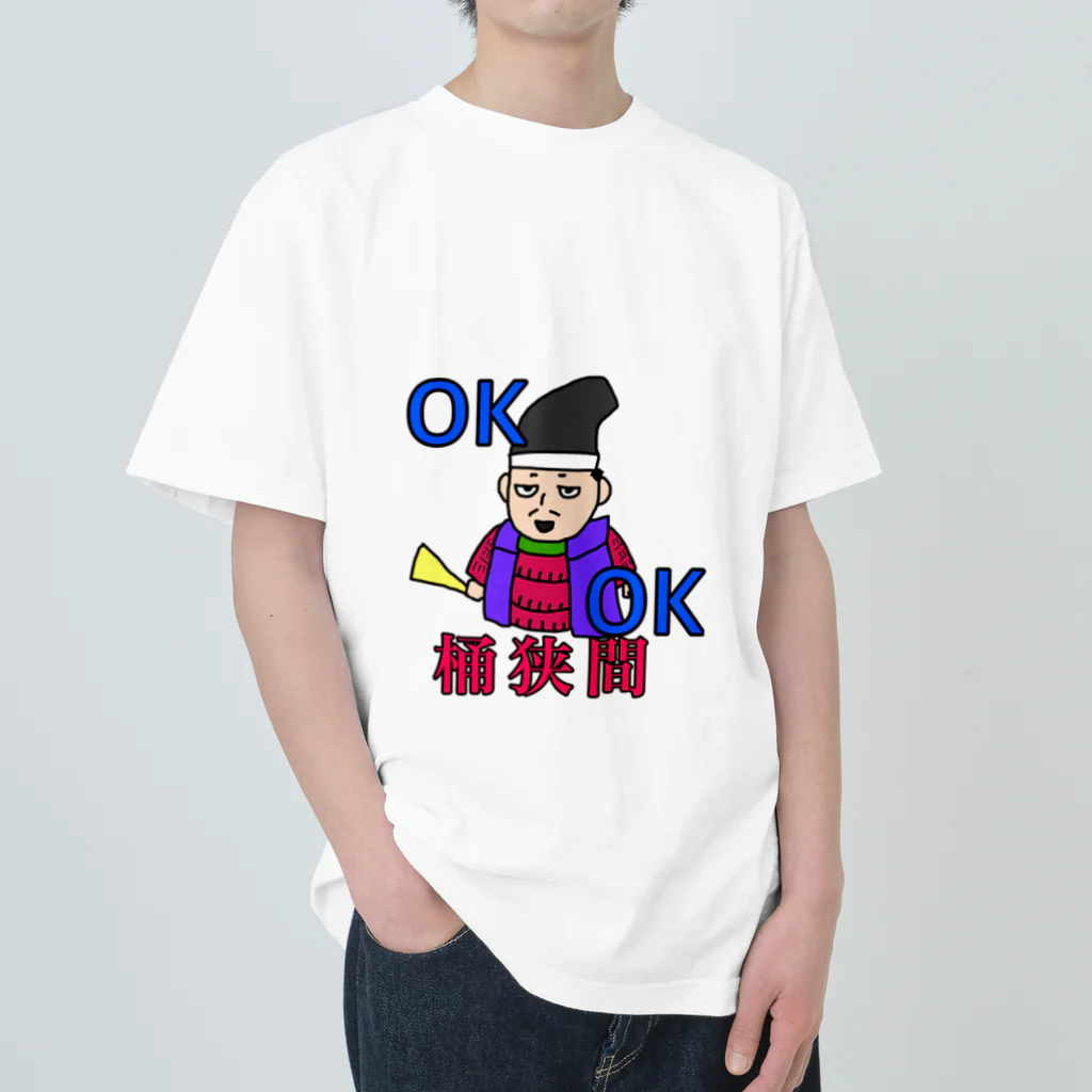 馬渕まり🏯歴女医のカラー桶狭間 Heavyweight T-Shirt