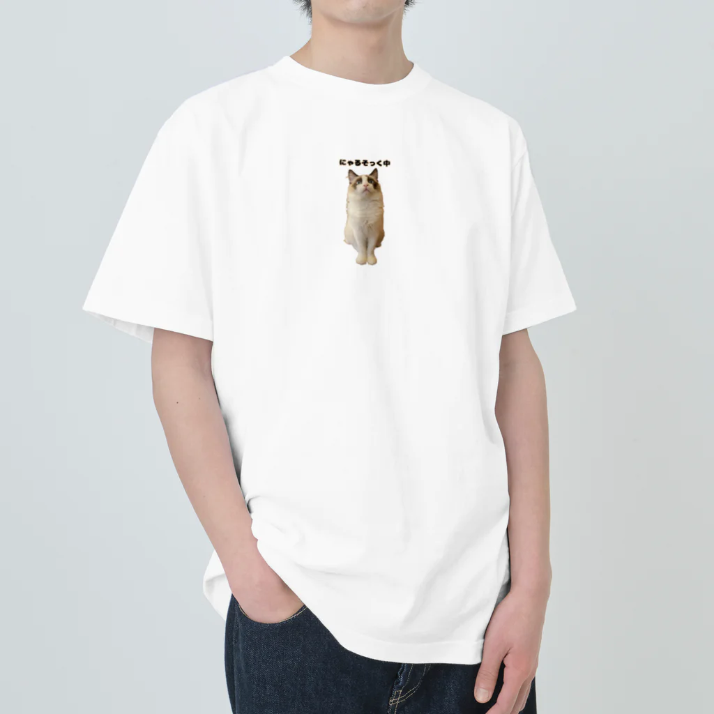 にゃんたすてぃっくDAYSのにゃるそっくユノさん Heavyweight T-Shirt