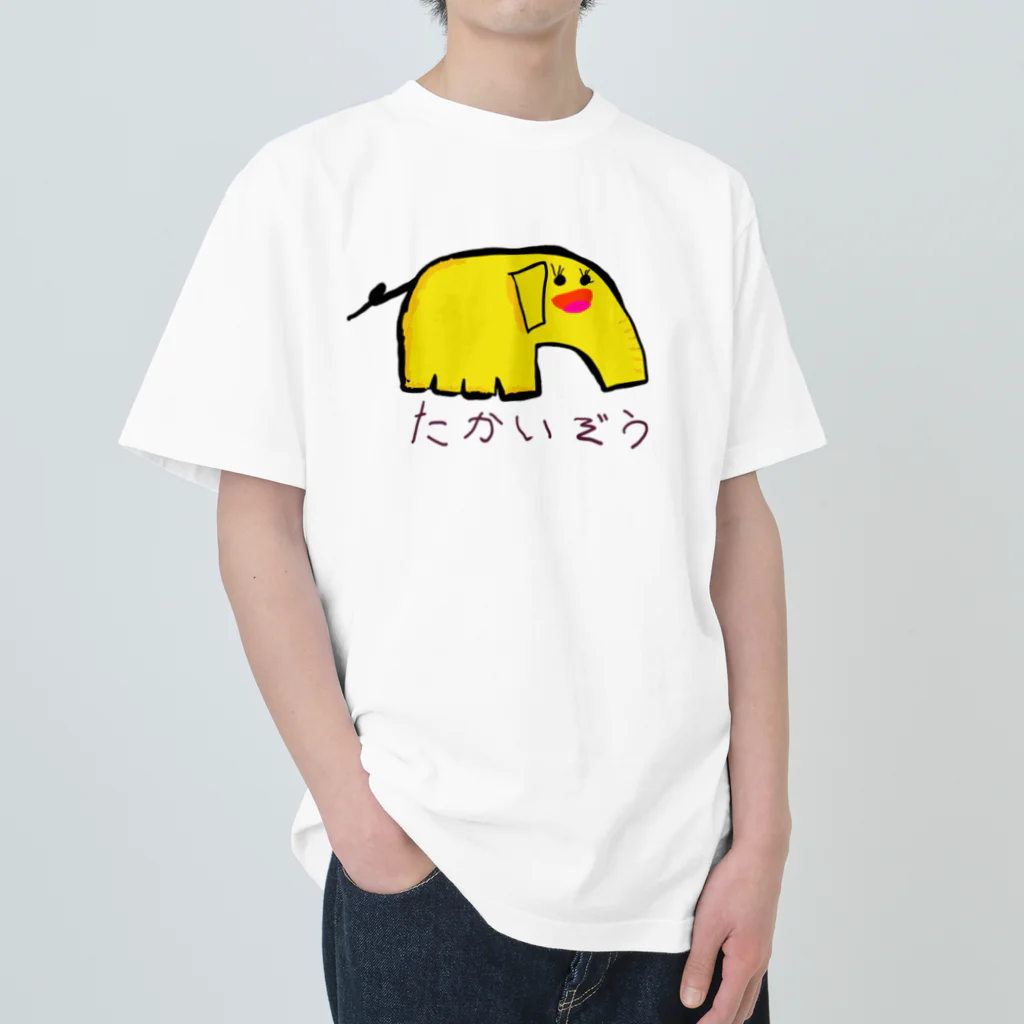 もぐちゃんねるのたかいぞう Heavyweight T-Shirt