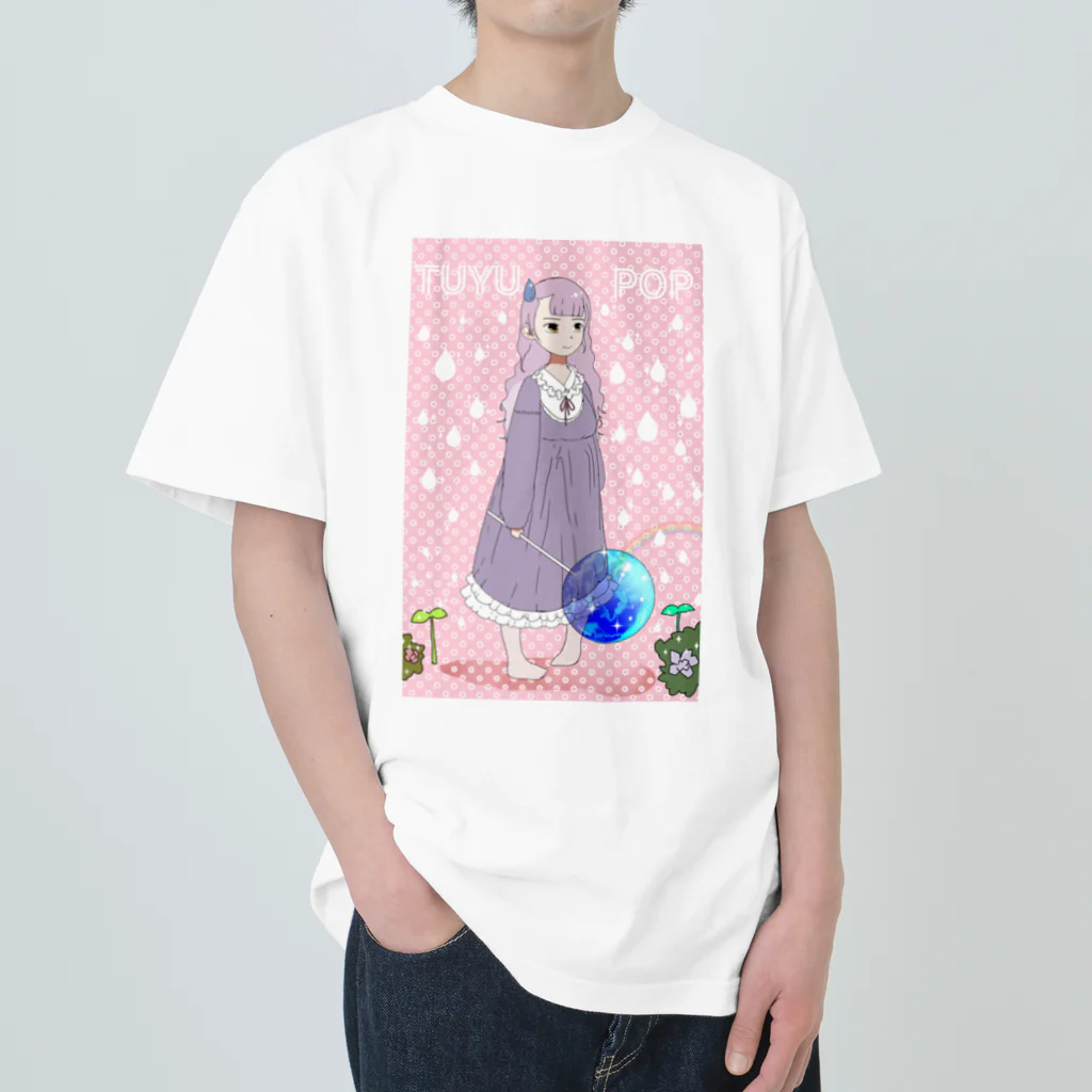 すのうてぃのTUYU POP☔️ ヘビーウェイトTシャツ