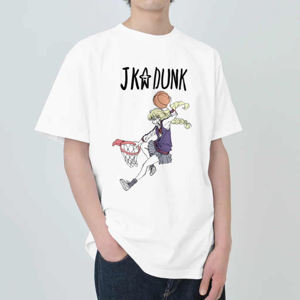 はやたのJK☆DUNK2 Heavyweight T-Shirt