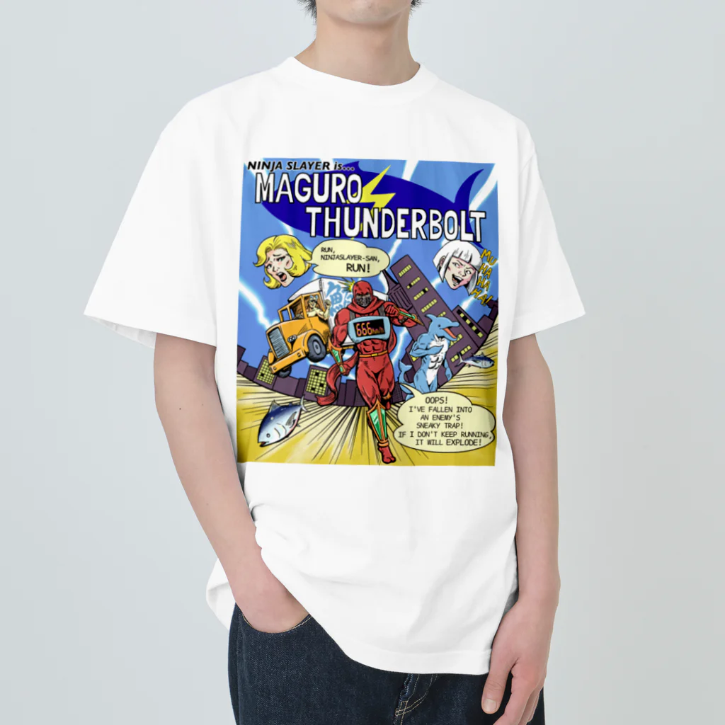 ニンジャスレイヤー公式/ダイハードテイルズのMAGURO THUNDERBOLT v1 Heavyweight T-Shirt