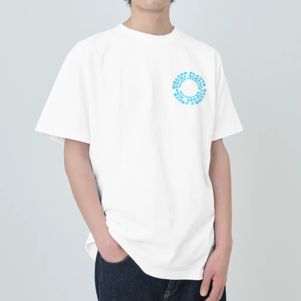 monchuter desingのビザールプランツT Heavyweight T-Shirt