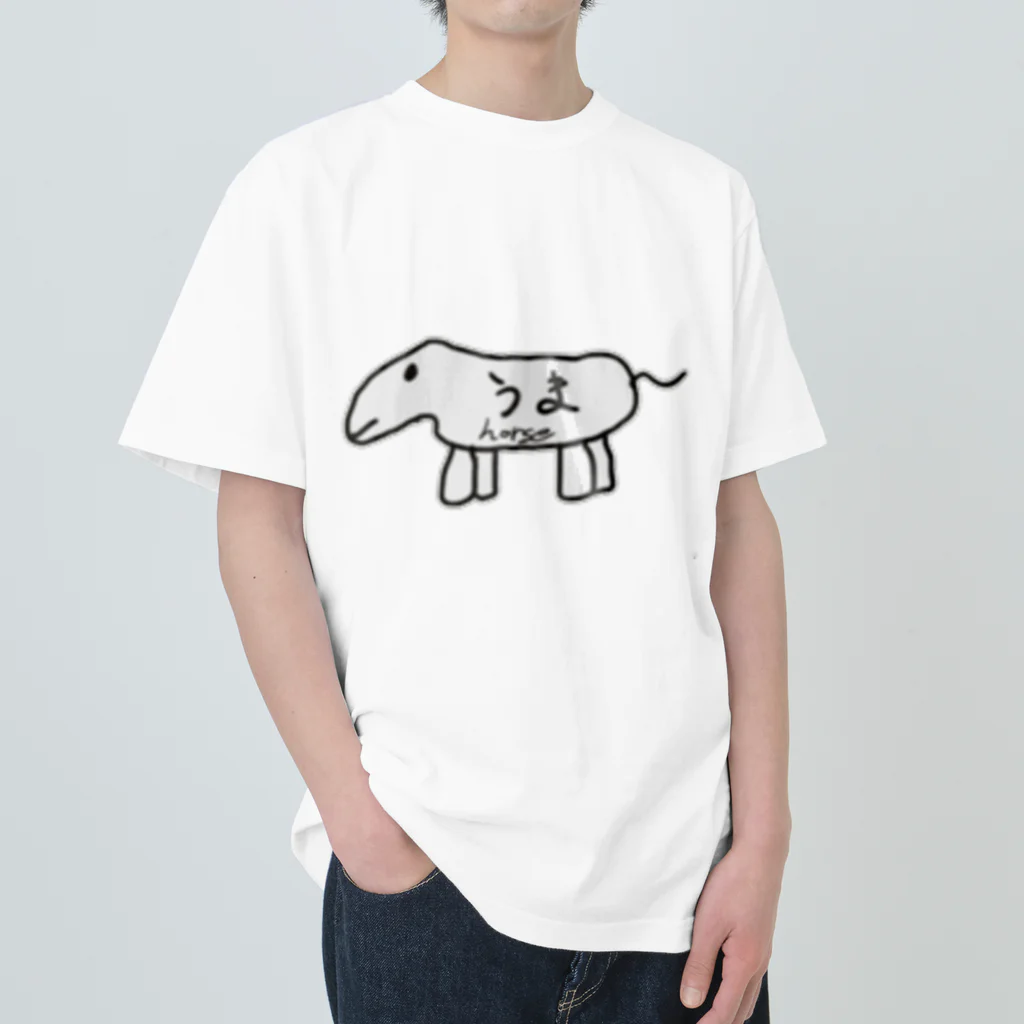 派手髪オタク画伯とそのまぶのうま馬horse(偽) ヘビーウェイトTシャツ