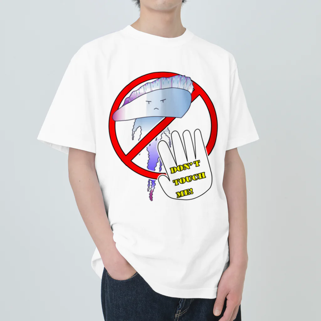 Drecome_Designの触っちゃダメ!カツオノエボシ ヘビーウェイトTシャツ