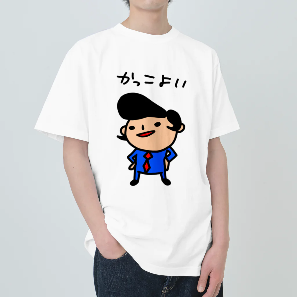 momino studio SHOPの男前があふれてる Heavyweight T-Shirt