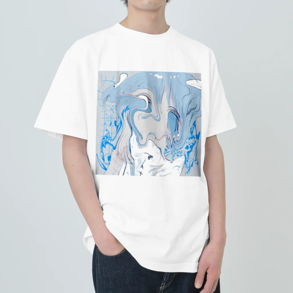 あくむ病院のわたしがしんだ、日」 Heavyweight T-Shirt