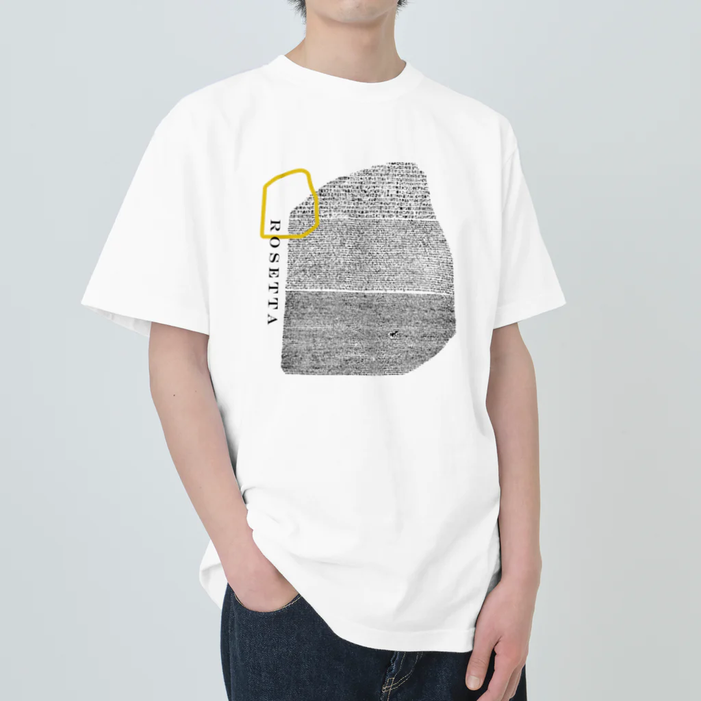 押し売り洋品店『ボルゾ』のThe Rosetta Heavyweight T-Shirt