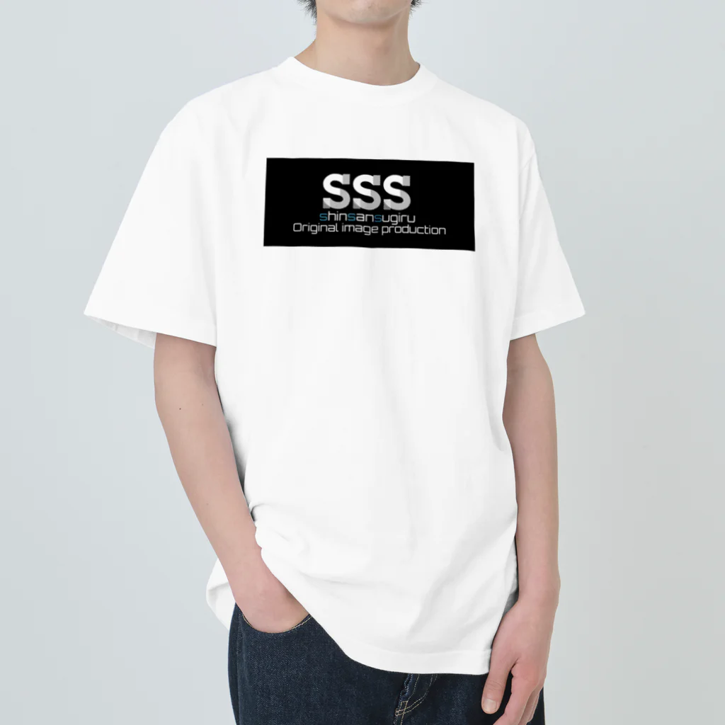 shinsansugiru_zrx_1100®️のsss Heavyweight T-Shirt