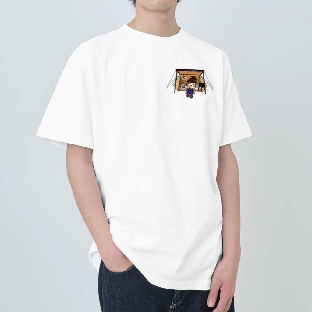 ⛺️みいこcamp のみいこパップテントスタイル Heavyweight T-Shirt