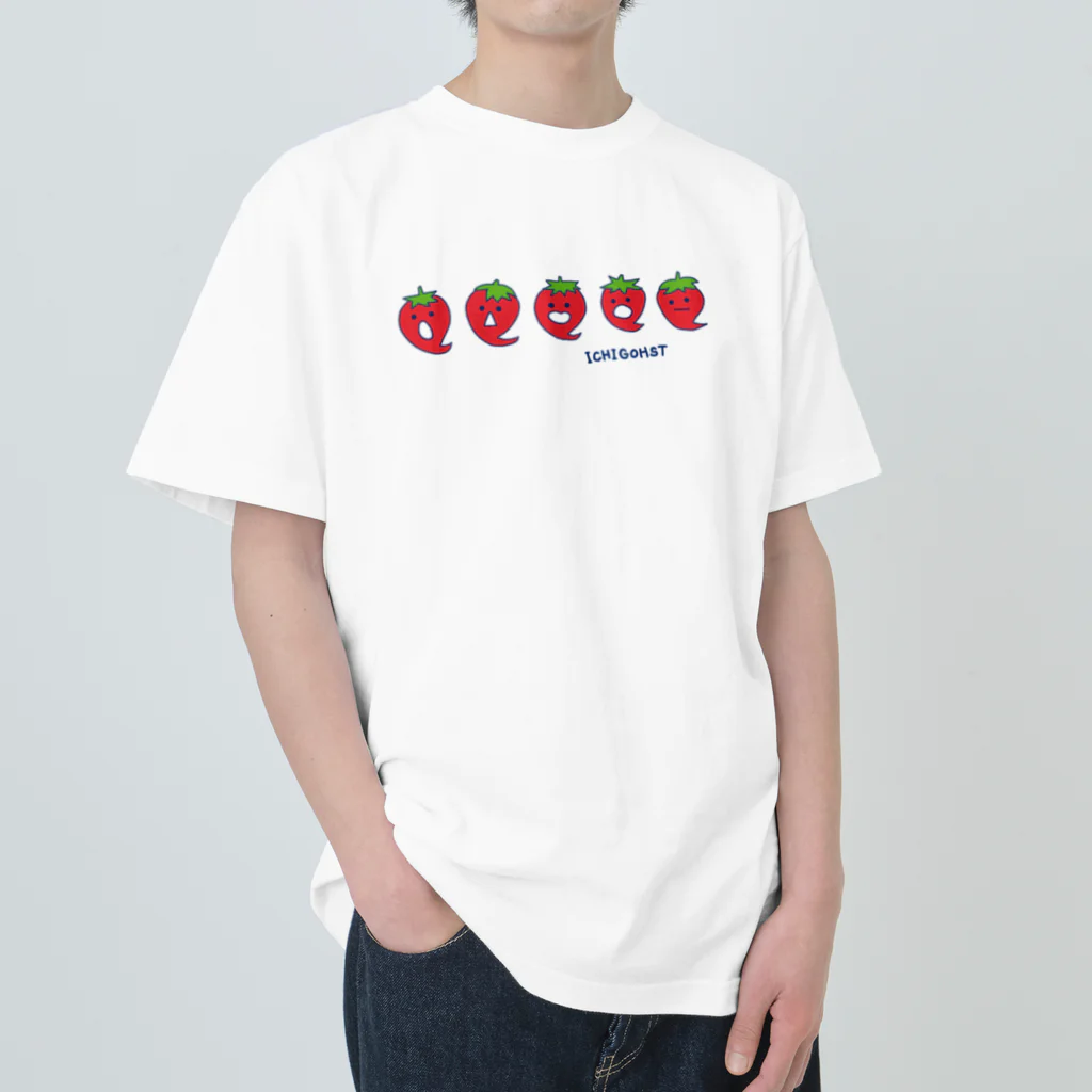 tafu tafuのイチゴースト Heavyweight T-Shirt