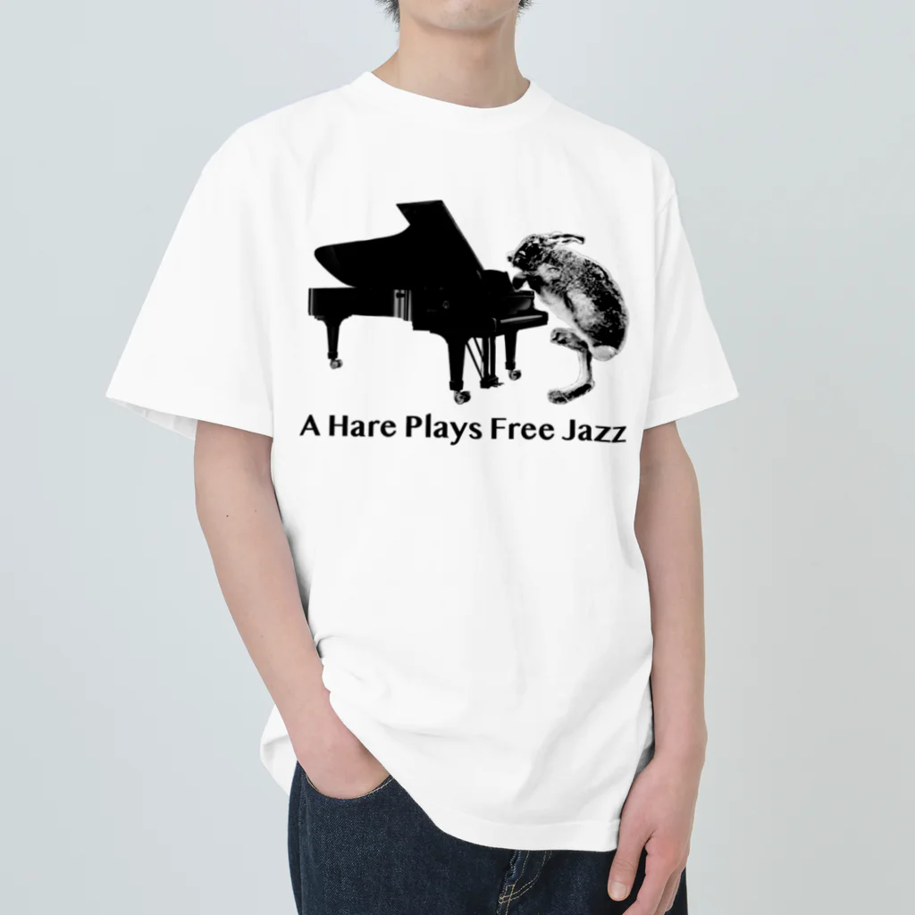 AngelRabbitsのA Hare Plays Free Jazz ヘビーウェイトTシャツ