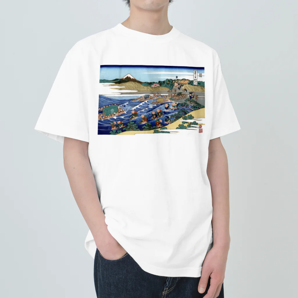 寿めでたや(ukiyoe)の葛飾北斎_冨嶽三十六景　東海道金谷ノ不二 Heavyweight T-Shirt