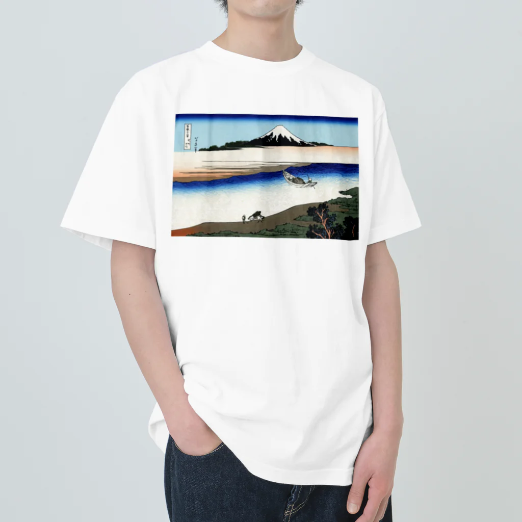 寿めでたや(ukiyoe)のFujiyama ukiyoe 葛飾北斎_冨嶽　武州玉川 Heavyweight T-Shirt