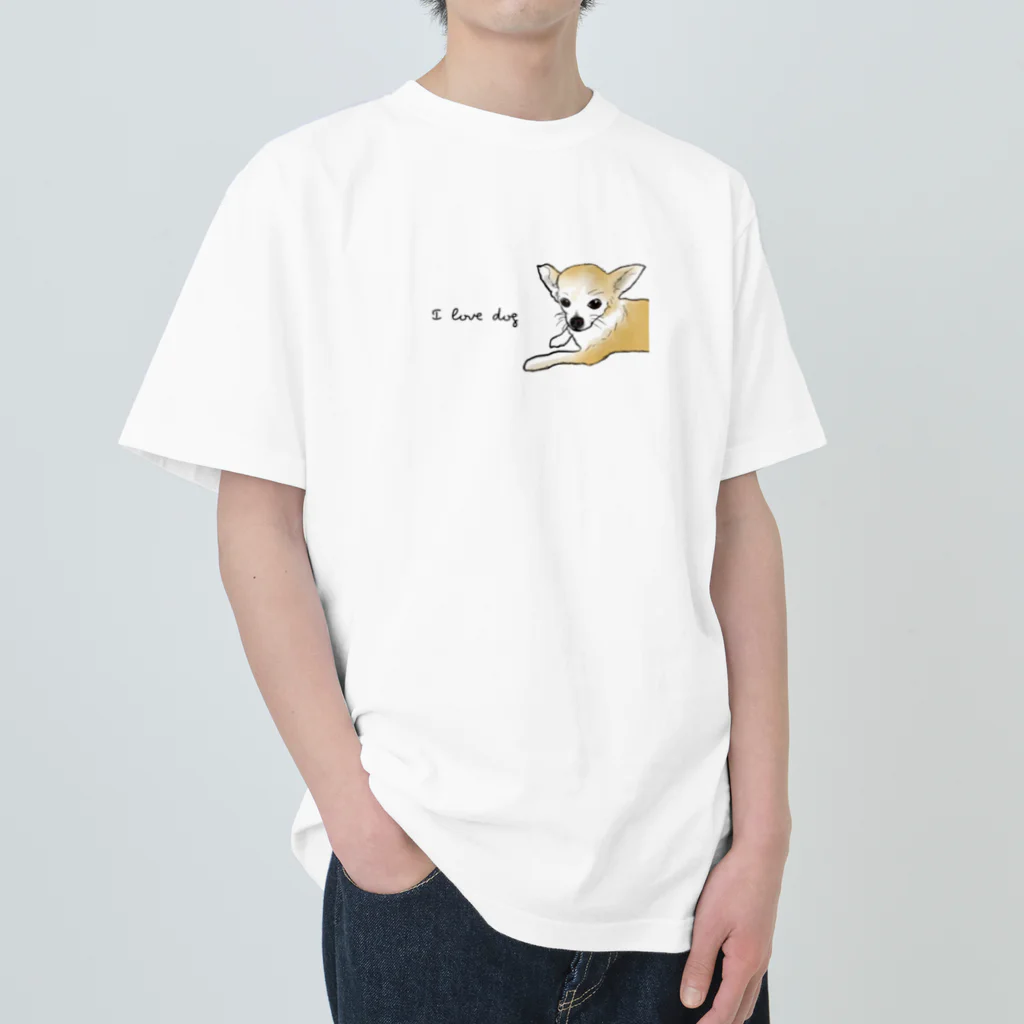 アニマルデザインはなのI love dog Heavyweight T-Shirt