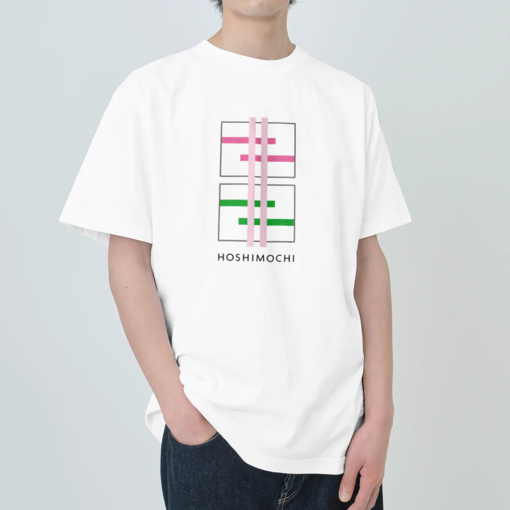 TSUGARUMONのHOSHIMOCHI ヘビーウェイトTシャツ